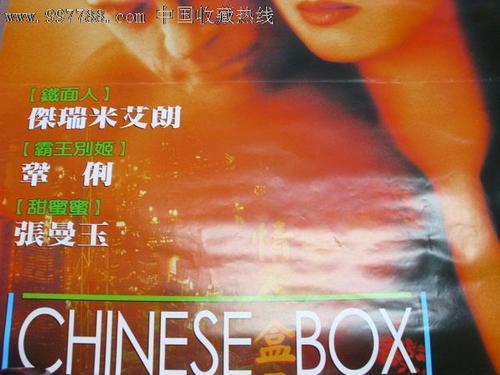 怎么买假的美国犹太大学文凭